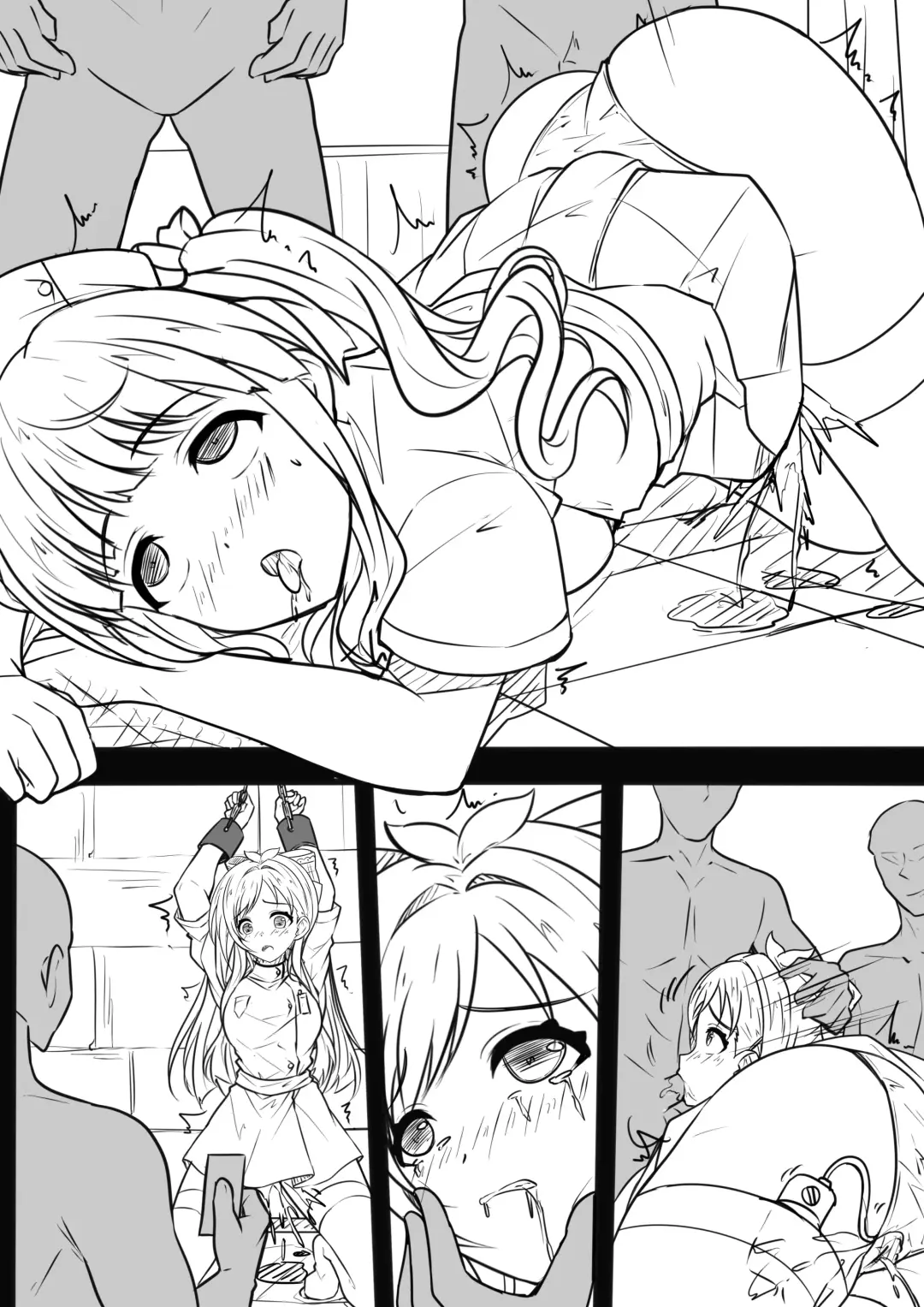 [Yandere No Hako] 346 Nurse Productions Fhentai - Page 12