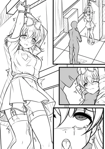 [Yandere No Hako] 346 Nurse Productions Fhentai - Page 16