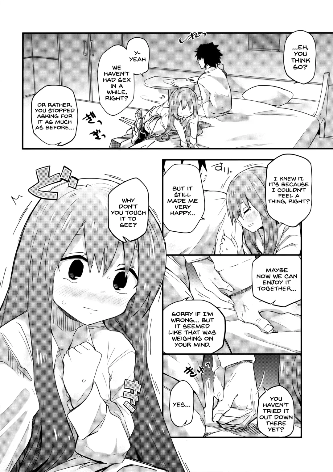 [Waira] Melt ga Kanjiru Hon. Fhentai - Page 10