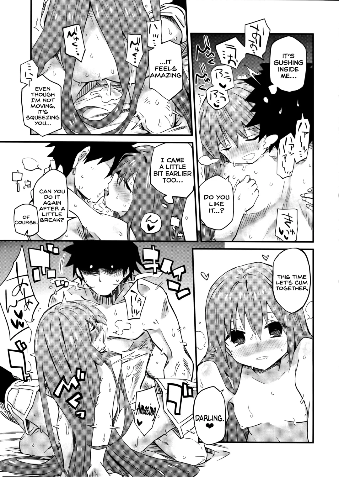 [Waira] Melt ga Kanjiru Hon. Fhentai - Page 21