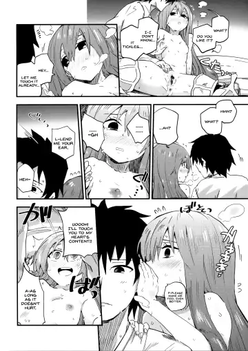 [Waira] Melt ga Kanjiru Hon. Fhentai - Page 14