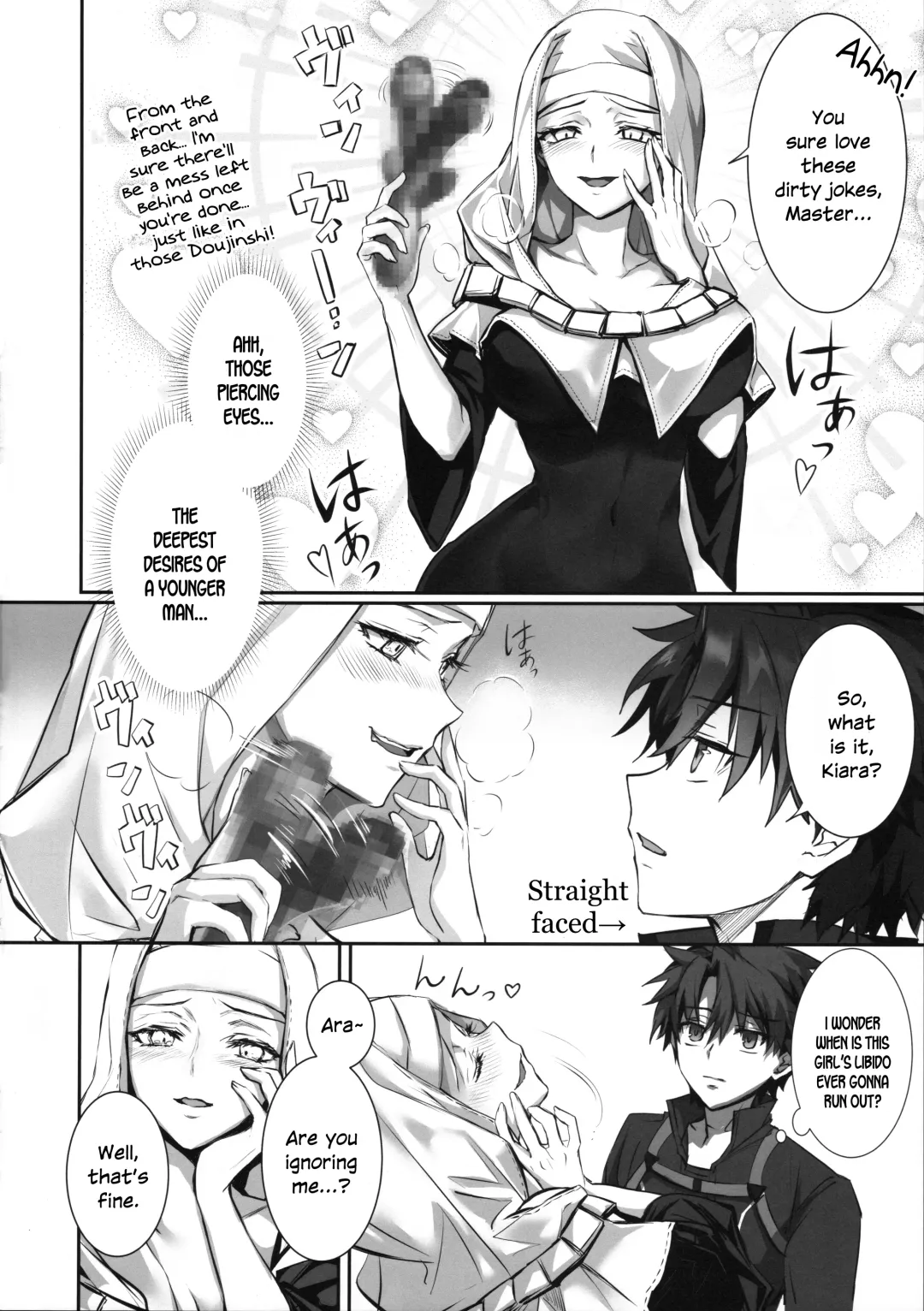 [Midou Pengin] the innermoSt of the Girl Fhentai - Page 3