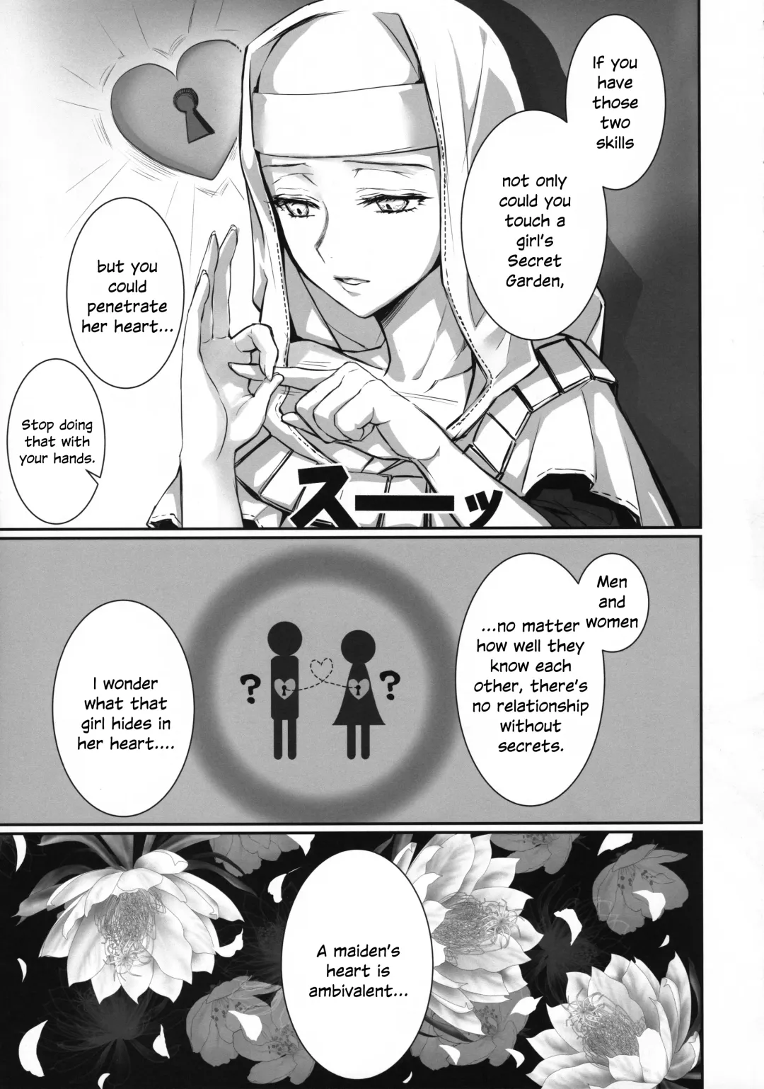 [Midou Pengin] the innermoSt of the Girl Fhentai - Page 4