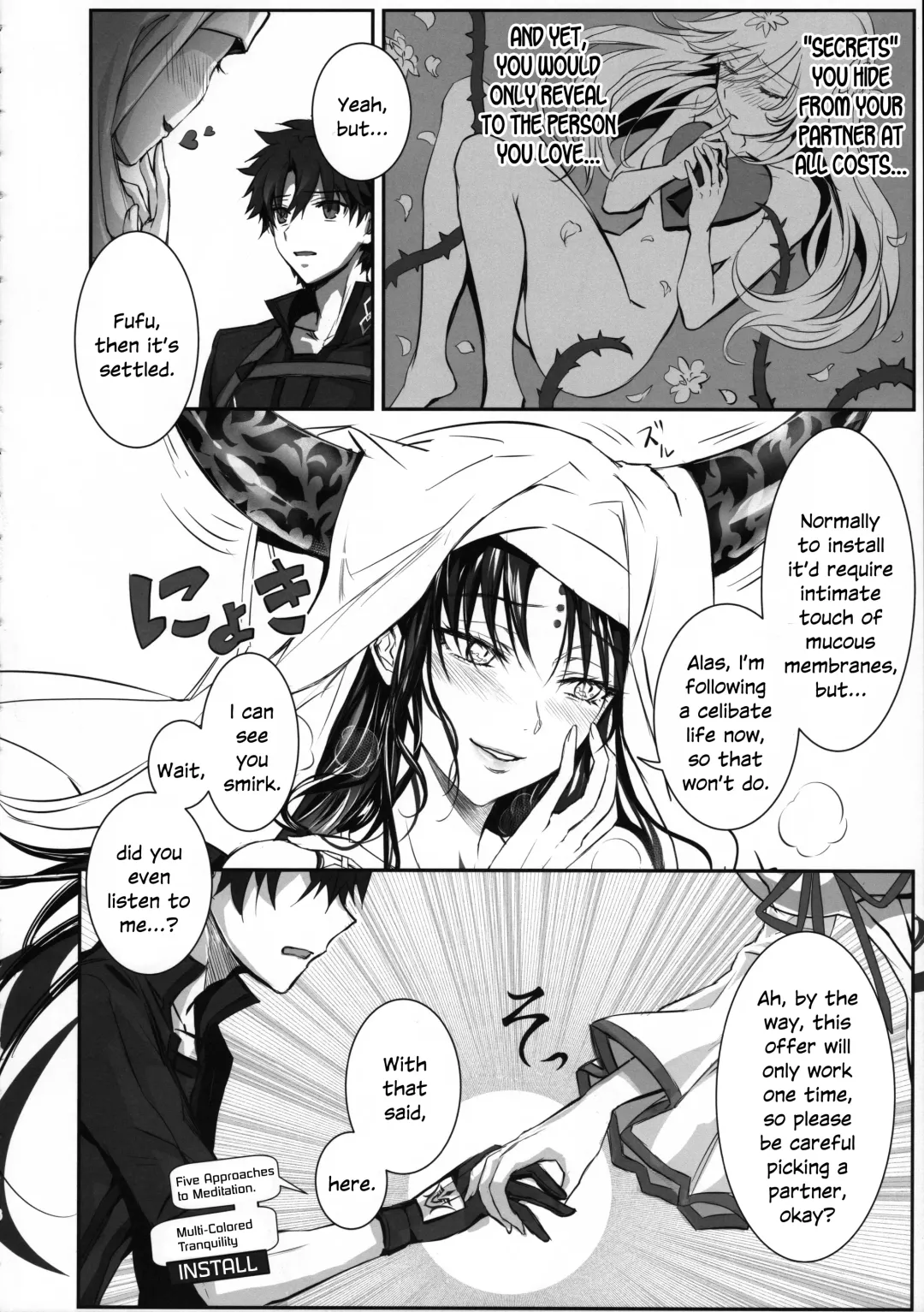 [Midou Pengin] the innermoSt of the Girl Fhentai - Page 5
