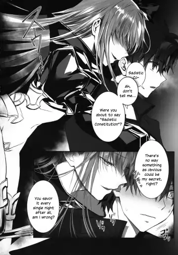 [Midou Pengin] the innermoSt of the Girl Fhentai - Page 17