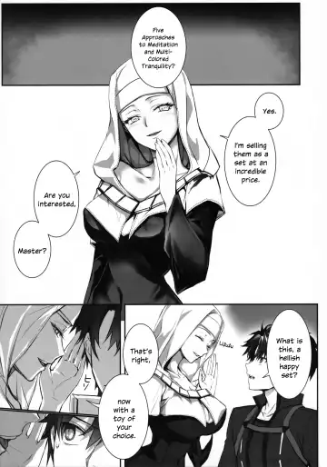 [Midou Pengin] the innermoSt of the Girl Fhentai - Page 2