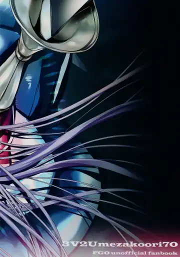 [Midou Pengin] the innermoSt of the Girl Fhentai - Page 34