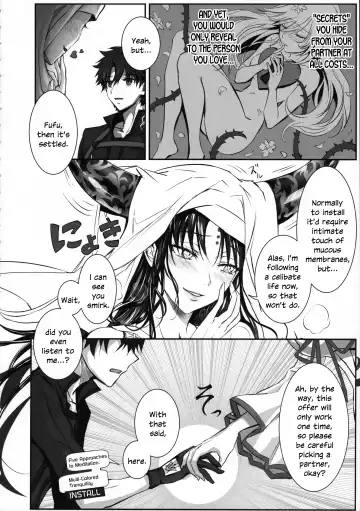 [Midou Pengin] the innermoSt of the Girl Fhentai - Page 5