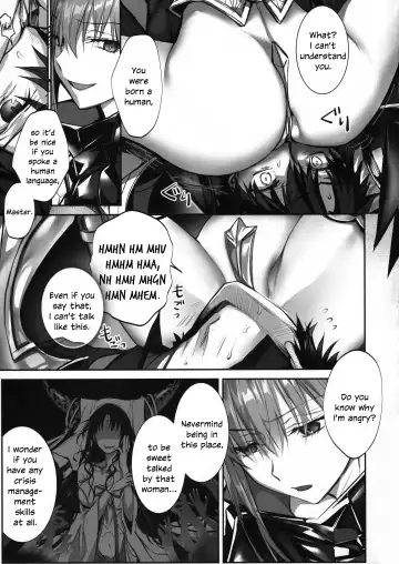 [Midou Pengin] the innermoSt of the Girl Fhentai - Page 8