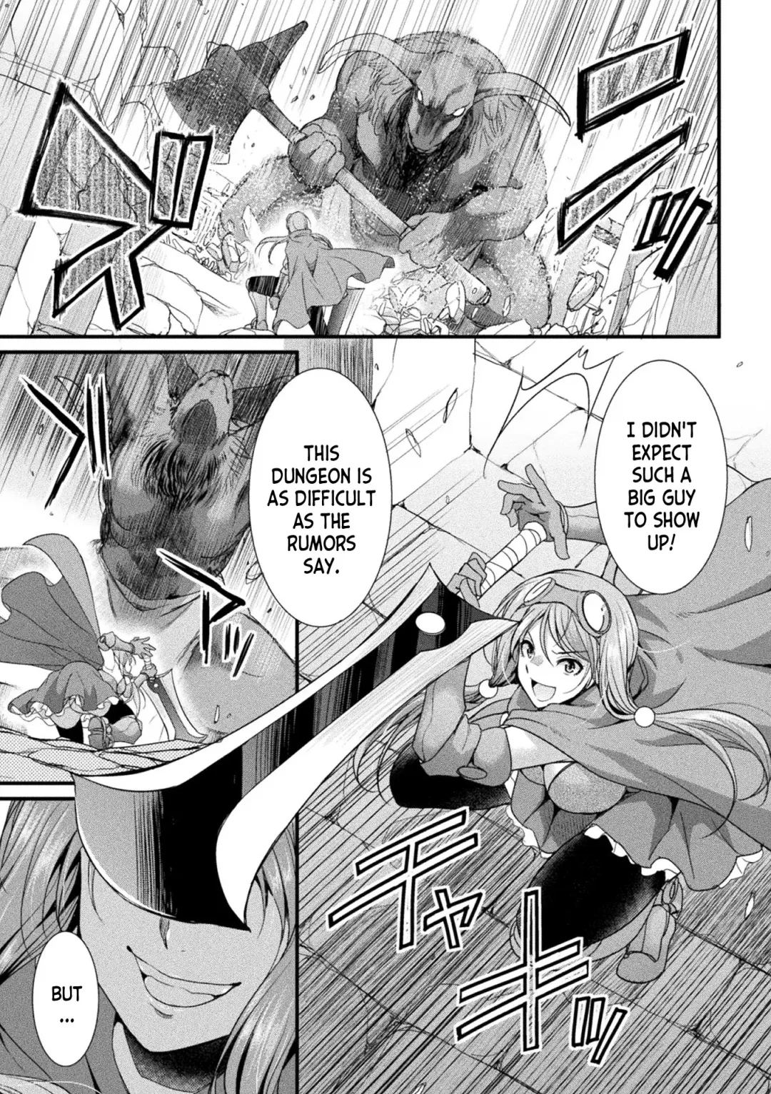 [Gekka Kaguya] Futanari Adventurer Miyu Fhentai - Page 3