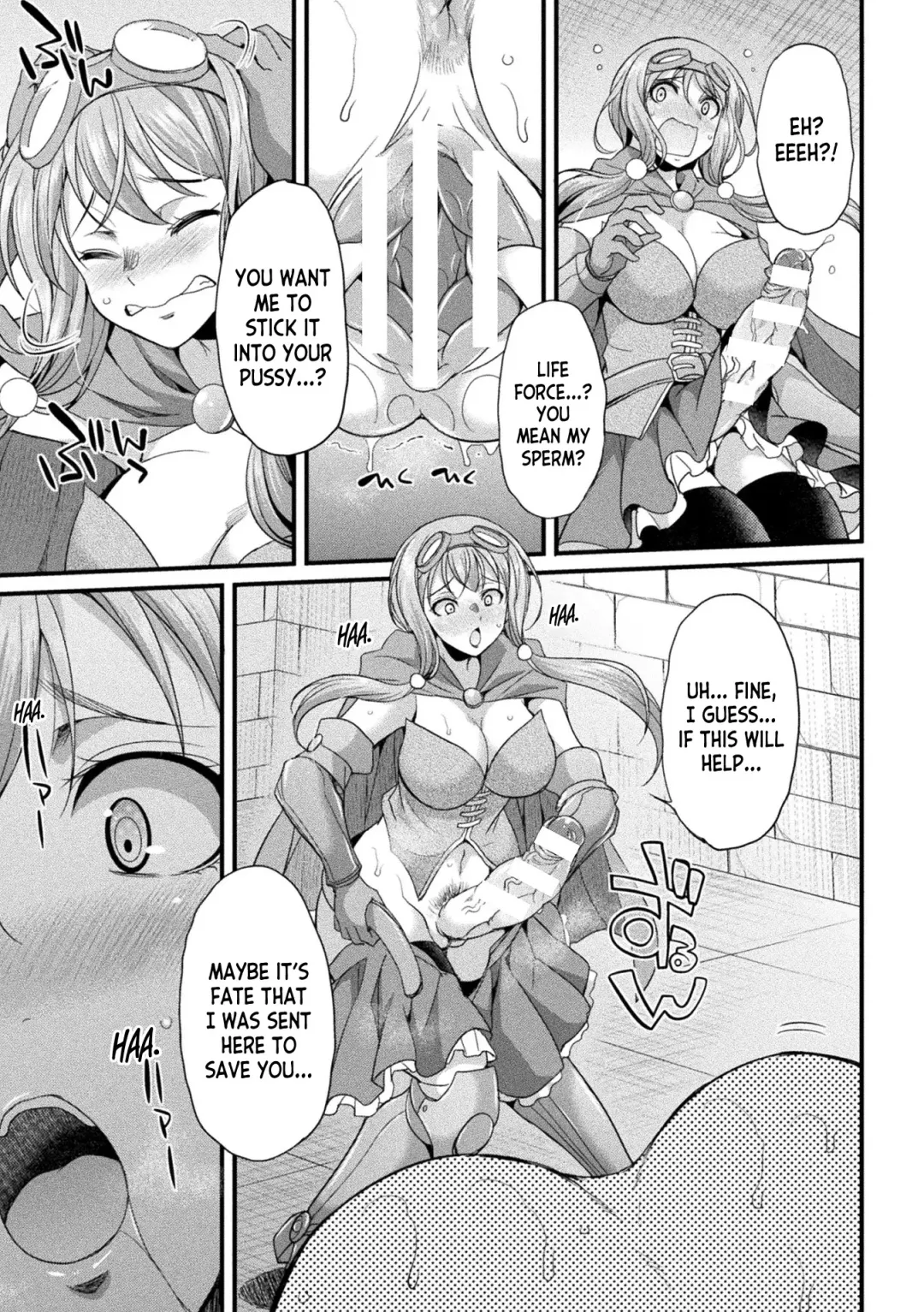 [Gekka Kaguya] Futanari Adventurer Miyu Fhentai - Page 9