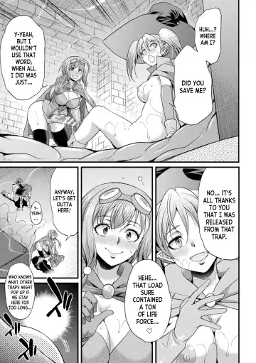 [Gekka Kaguya] Futanari Adventurer Miyu Fhentai - Page 15