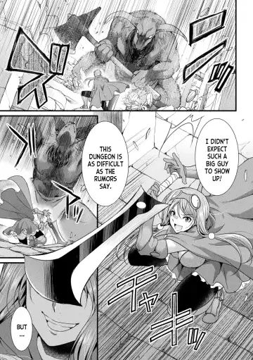 [Gekka Kaguya] Futanari Adventurer Miyu Fhentai - Page 3
