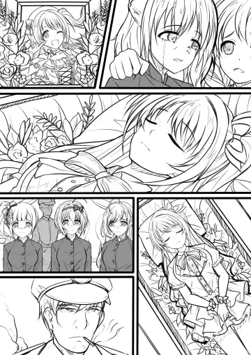 [Yandere No Hako] Idol Renzoku Satsujin Jiken EX Fhentai - Page 6