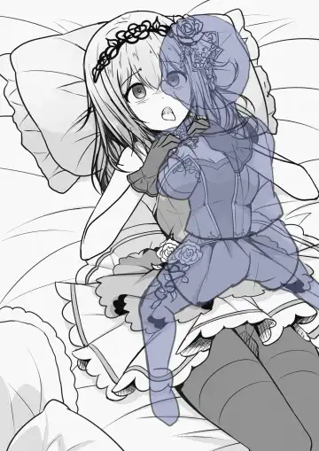 [Yandere No Hako] Seihitsu na Yorokobi Fhentai - Page 8