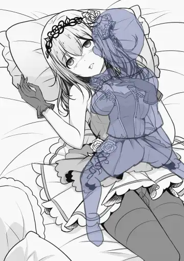 [Yandere No Hako] Seihitsu na Yorokobi Fhentai - Page 11