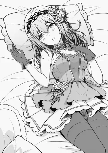 [Yandere No Hako] Seihitsu na Yorokobi Fhentai - Page 12