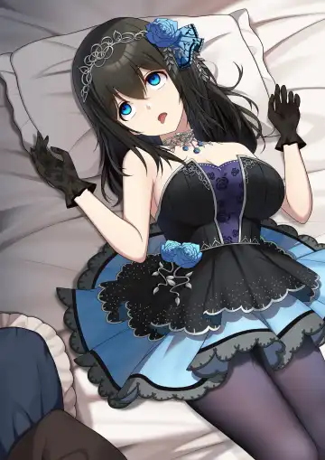 [Yandere No Hako] Seihitsu na Yorokobi Fhentai - Page 14