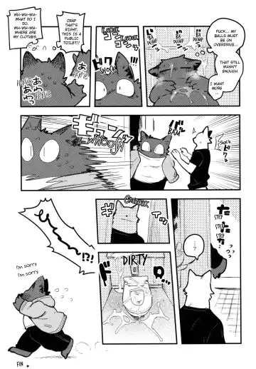 [Inax] Nekoda-kun in the toilet!!!! Fhentai - Page 16