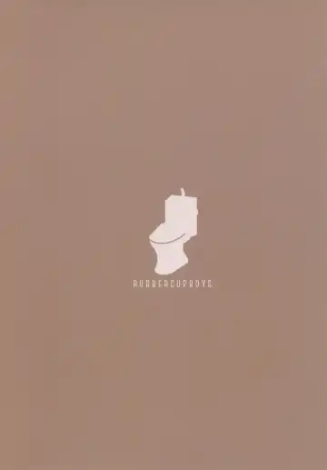 [Inax] Nekoda-kun in the toilet!!!! Fhentai - Page 18