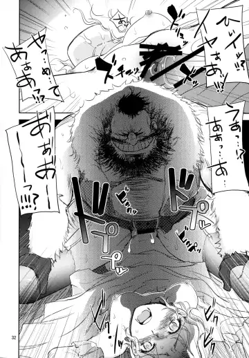 [Dpc] GRASSEN'S WAR ANOTHER STORY Ex #05 Node Shinkou V Fhentai - Page 32