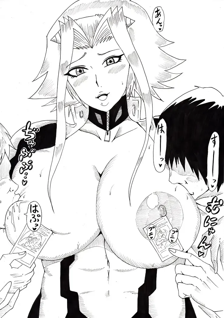 [Tonsuke] Izayoi Duel Fhentai - Page 43