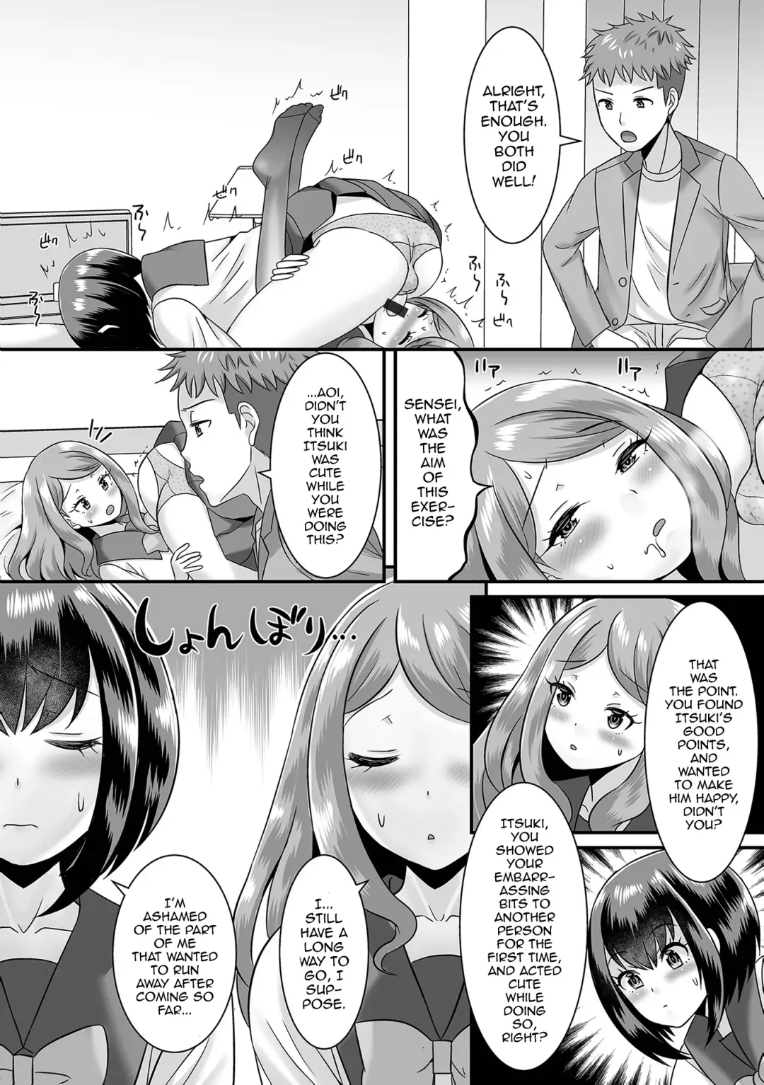 [Palco Nagashima] Jinrui Otokonoko Ka Keikaku! | The Mankind Trapification Plan! Fhentai - Page 32