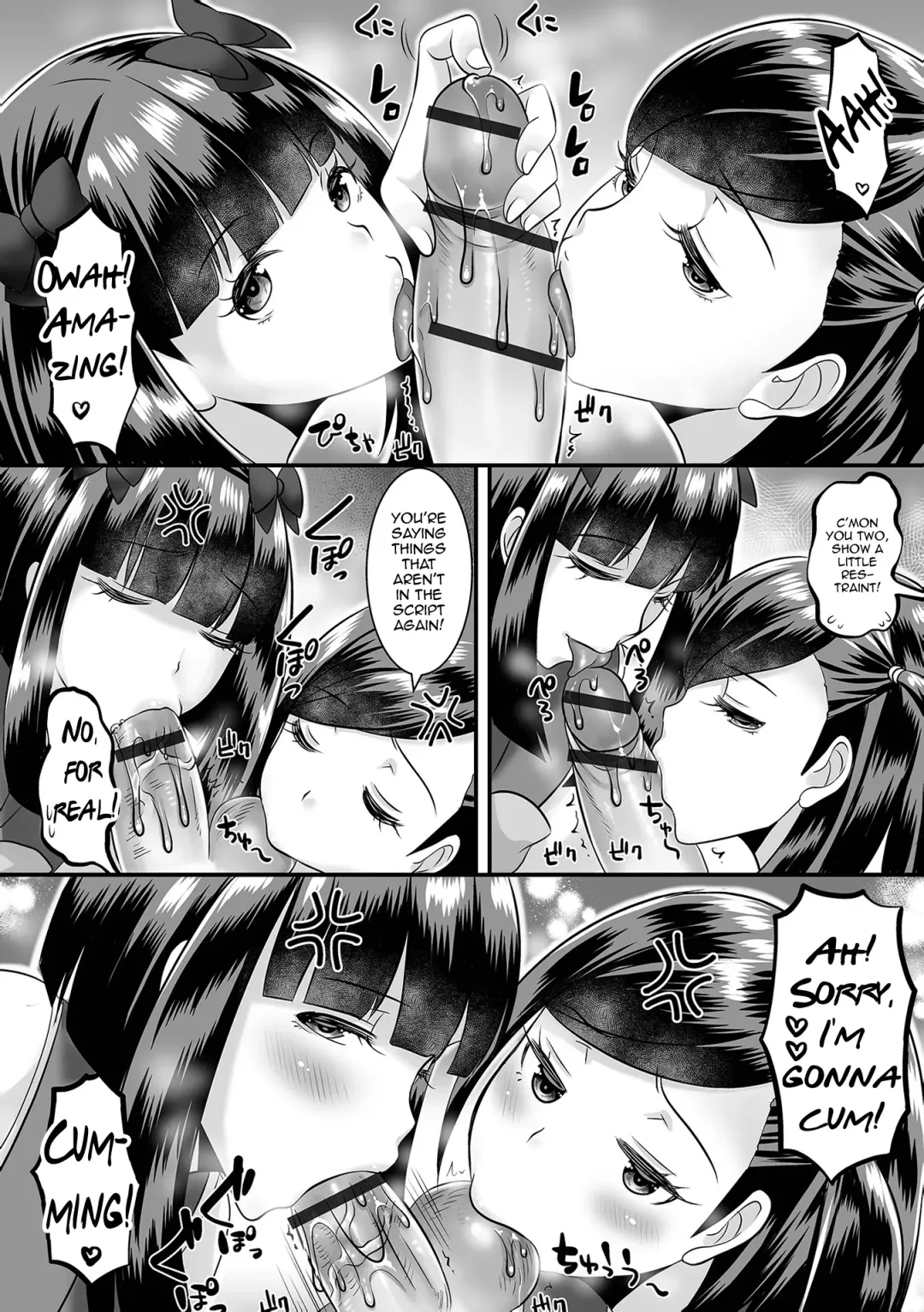 [Palco Nagashima] Jinrui Otokonoko Ka Keikaku! | The Mankind Trapification Plan! Fhentai - Page 68