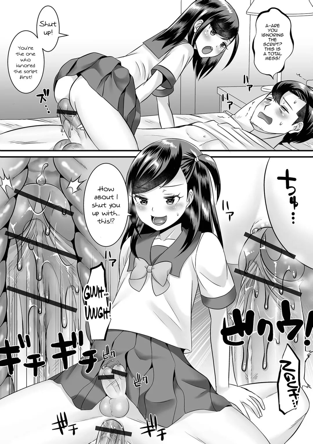 [Palco Nagashima] Jinrui Otokonoko Ka Keikaku! | The Mankind Trapification Plan! Fhentai - Page 73