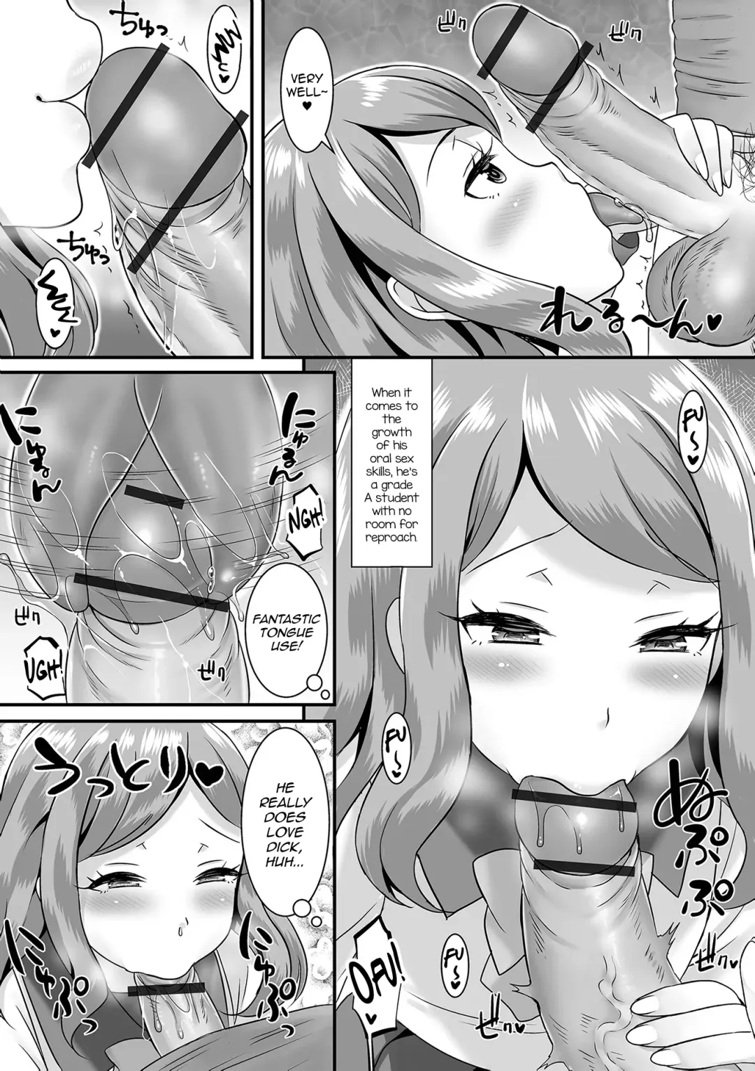 [Palco Nagashima] Jinrui Otokonoko Ka Keikaku! | The Mankind Trapification Plan! Fhentai - Page 8