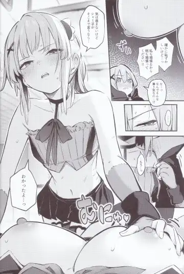 [Borusiti] Mazoku wa  Shukuteki to  Nakayoshi Shinai to Derarenai Heya ni, Tojikomerarete Shimatta! Fhentai - Page 17