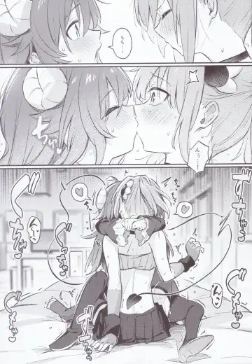 [Borusiti] Mazoku wa  Shukuteki to  Nakayoshi Shinai to Derarenai Heya ni, Tojikomerarete Shimatta! Fhentai - Page 30