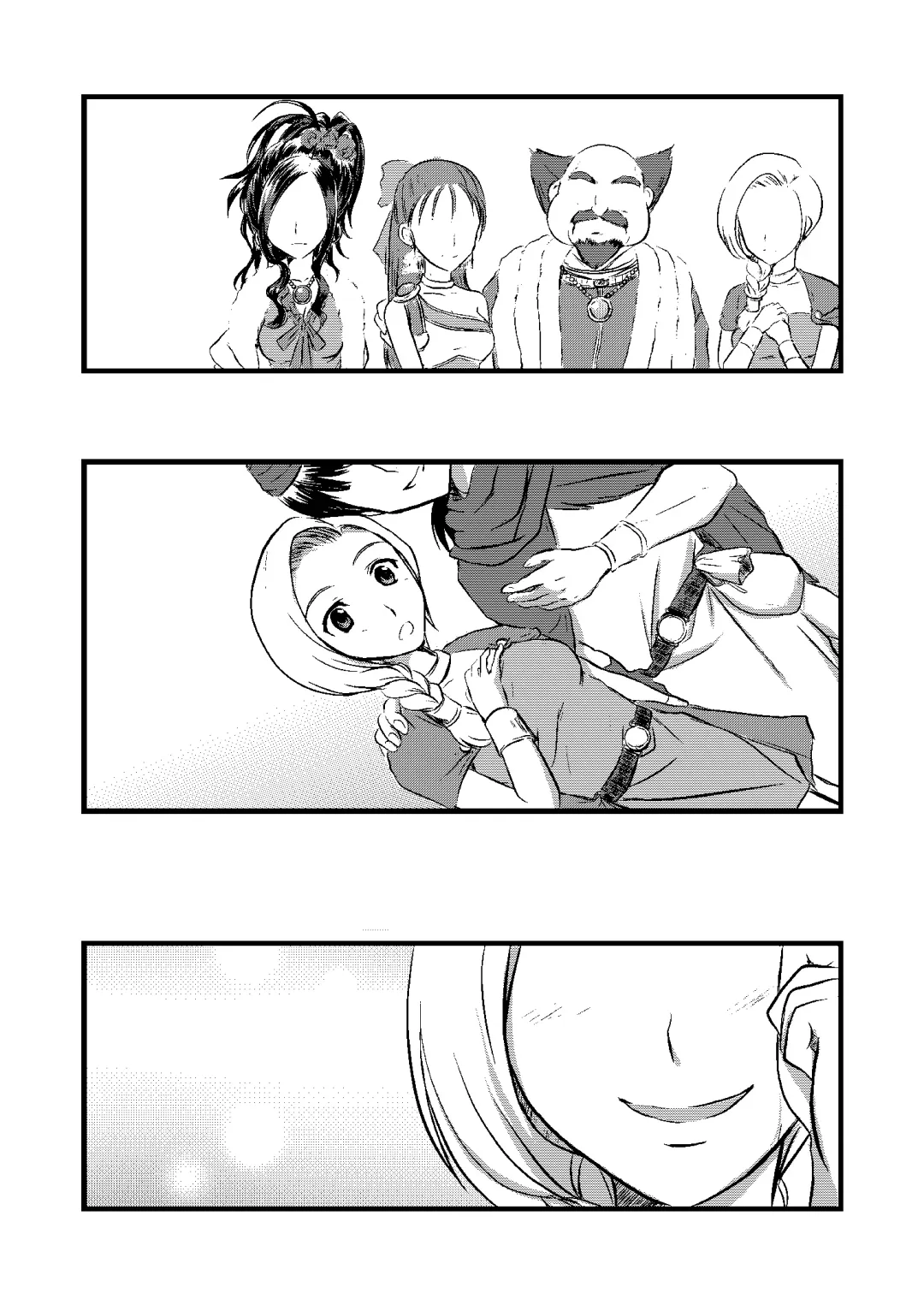 [Benimashiko] Tenkuu no Ore no Yome +++ Soushuuhen Fhentai - Page 92