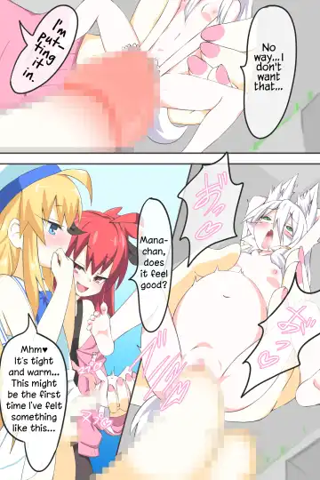 [Niwaka Potato] Dai 3-wa "Kiken na Futanari Chou Kyokon wa Nemurenai" | Episode 3 "The Dangerous Futanari Super Huge Cock Won't Sleep" Fhentai - Page 12