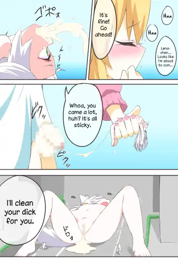 [Niwaka Potato] Dai 3-wa "Kiken na Futanari Chou Kyokon wa Nemurenai" | Episode 3 "The Dangerous Futanari Super Huge Cock Won't Sleep" Fhentai - Page 13