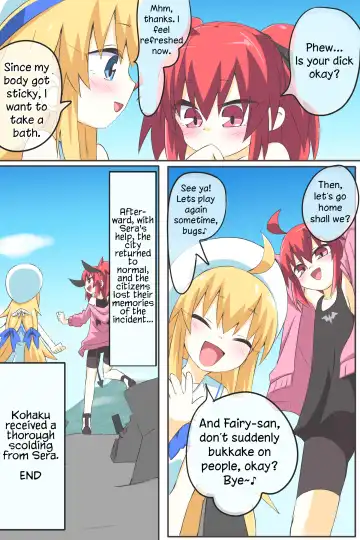 [Niwaka Potato] Dai 3-wa "Kiken na Futanari Chou Kyokon wa Nemurenai" | Episode 3 "The Dangerous Futanari Super Huge Cock Won't Sleep" Fhentai - Page 14