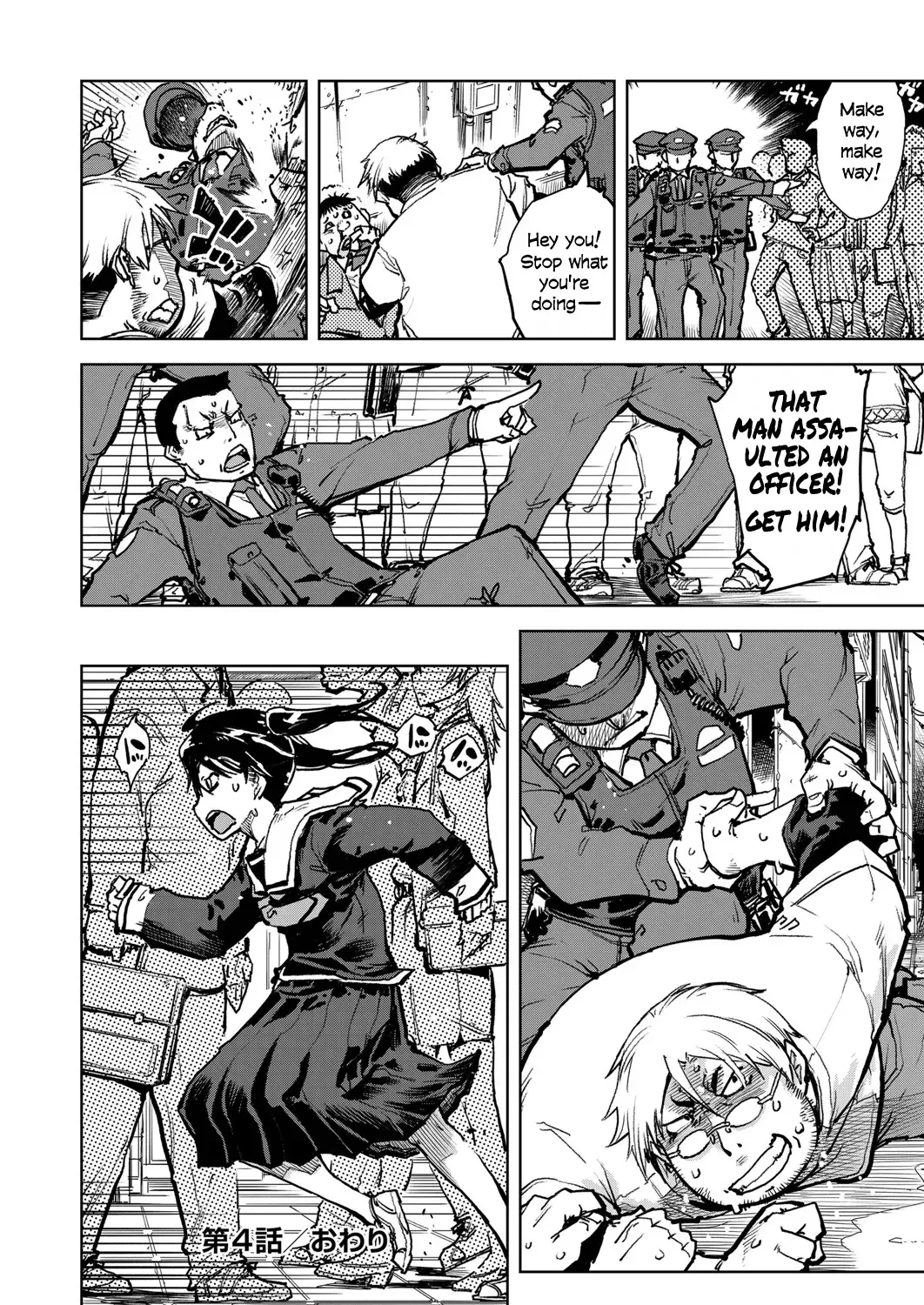 [Suzuki Kyoutarou] Madogiwa no Tabako-san | Tabako-san on the window Ch. 1-5 Fhentai - Page 117