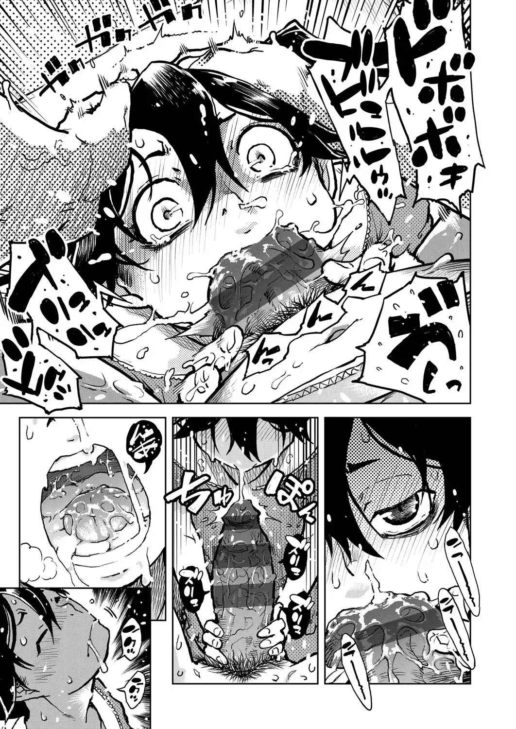 [Suzuki Kyoutarou] Madogiwa no Tabako-san | Tabako-san on the window Ch. 1-5 Fhentai - Page 136