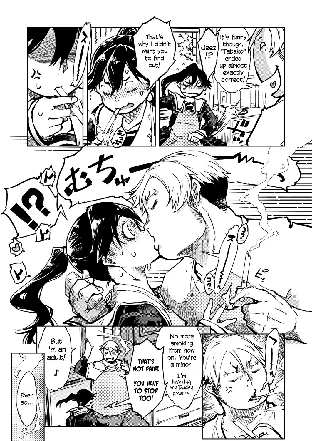 [Suzuki Kyoutarou] Madogiwa no Tabako-san | Tabako-san on the window Ch. 1-5 Fhentai - Page 152