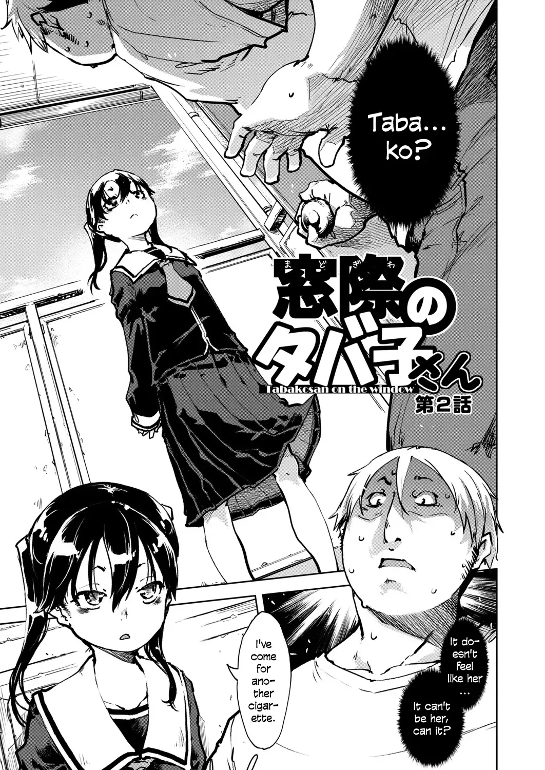 [Suzuki Kyoutarou] Madogiwa no Tabako-san | Tabako-san on the window Ch. 1-5 Fhentai - Page 26