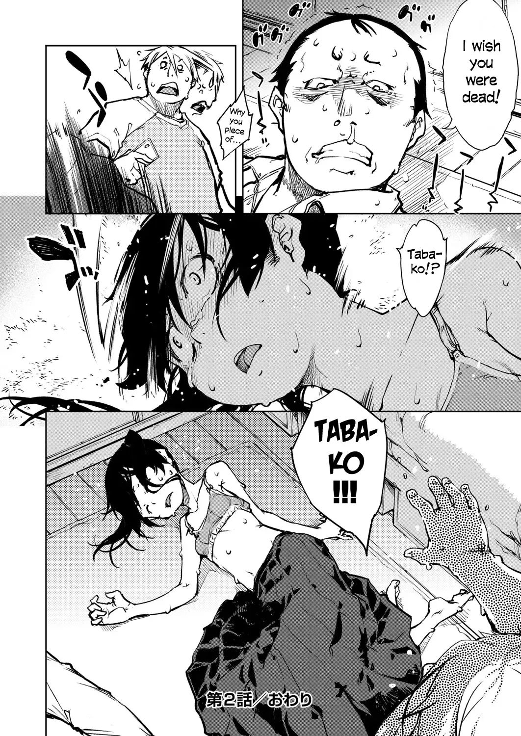 [Suzuki Kyoutarou] Madogiwa no Tabako-san | Tabako-san on the window Ch. 1-5 Fhentai - Page 61
