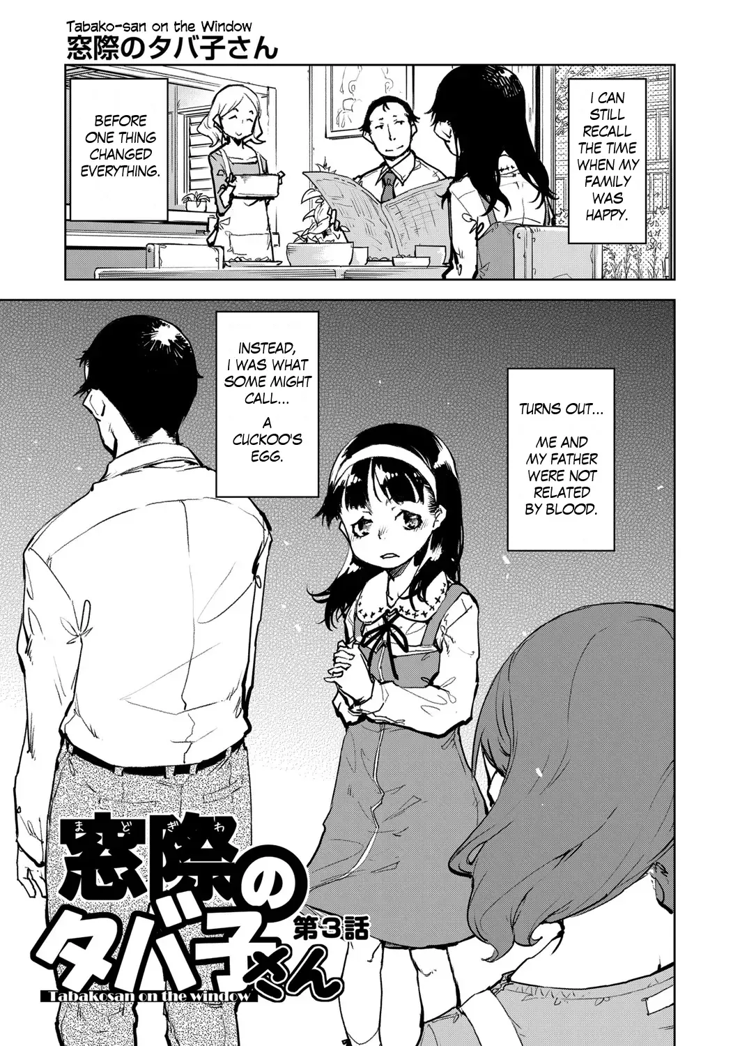 [Suzuki Kyoutarou] Madogiwa no Tabako-san | Tabako-san on the window Ch. 1-5 Fhentai - Page 62