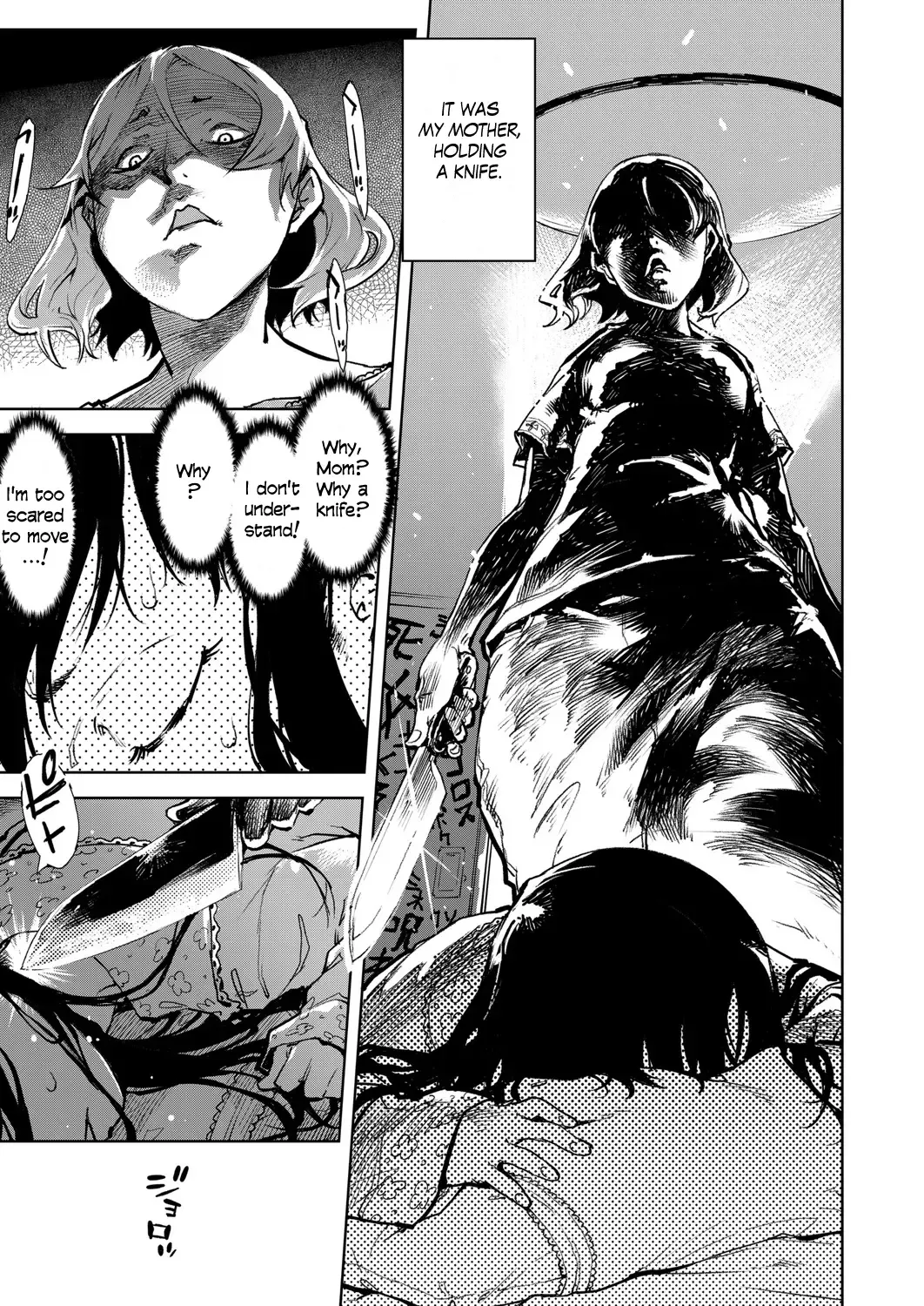 [Suzuki Kyoutarou] Madogiwa no Tabako-san | Tabako-san on the window Ch. 1-5 Fhentai - Page 66