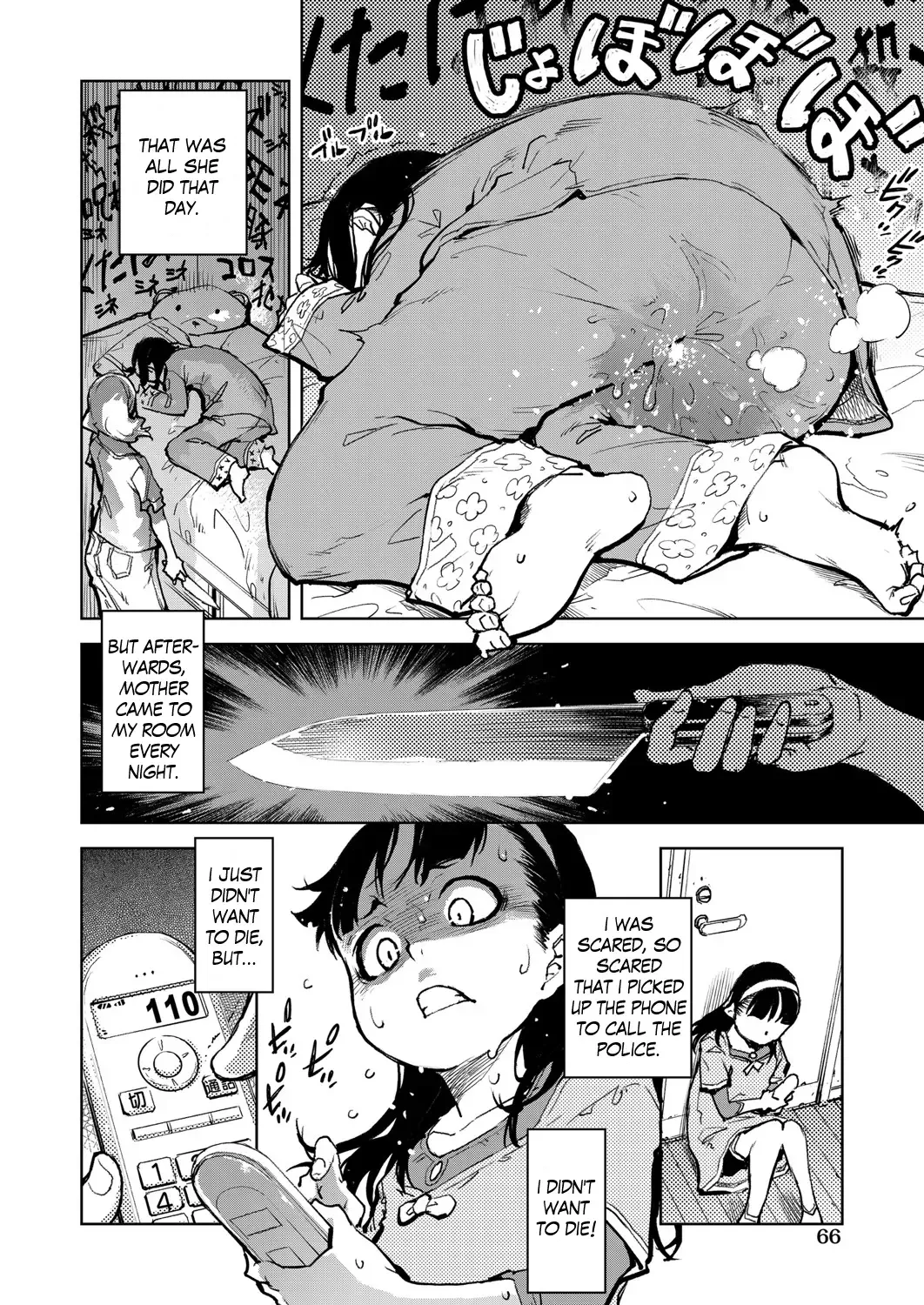 [Suzuki Kyoutarou] Madogiwa no Tabako-san | Tabako-san on the window Ch. 1-5 Fhentai - Page 67