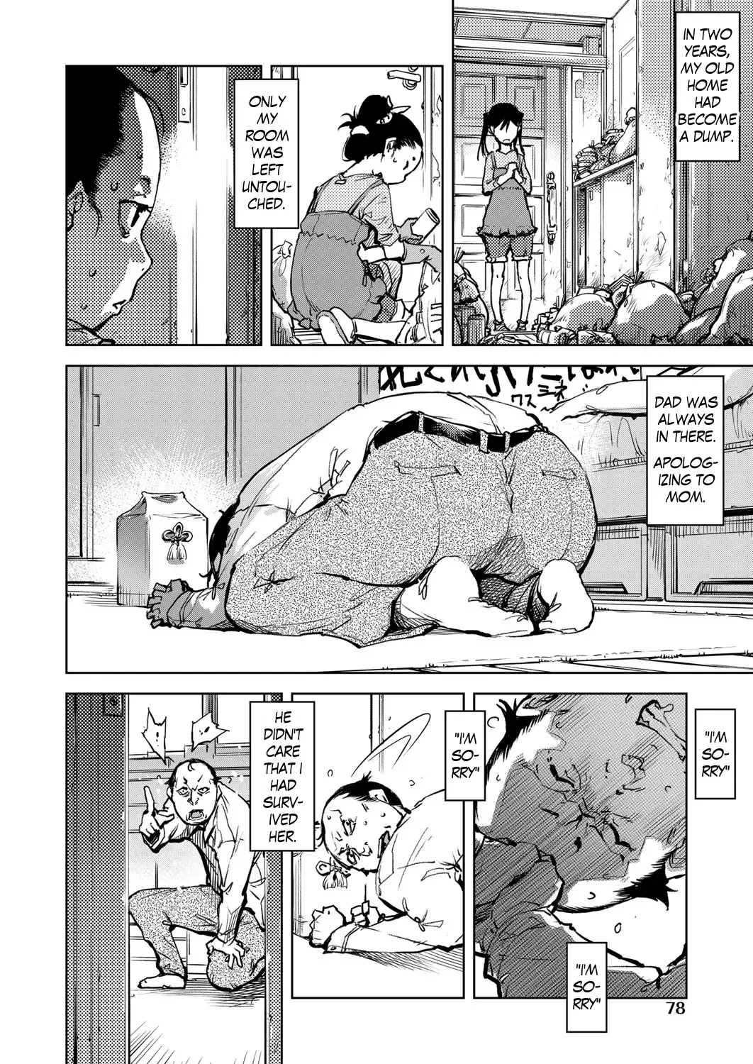 [Suzuki Kyoutarou] Madogiwa no Tabako-san | Tabako-san on the window Ch. 1-5 Fhentai - Page 79