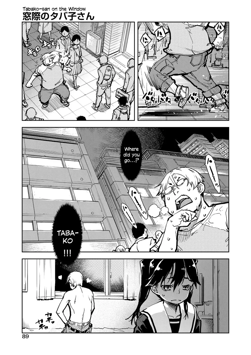 [Suzuki Kyoutarou] Madogiwa no Tabako-san | Tabako-san on the window Ch. 1-5 Fhentai - Page 90