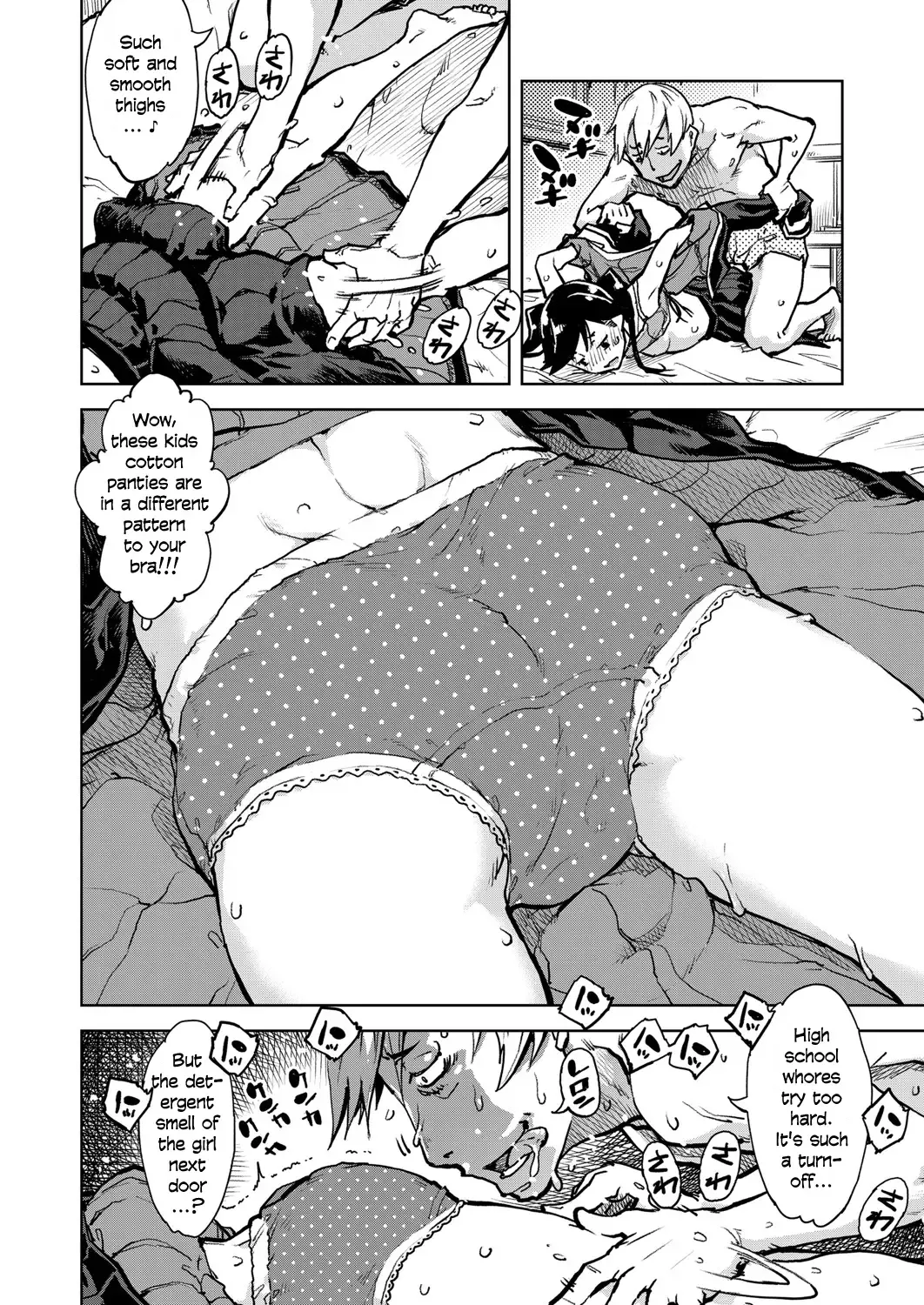 [Suzuki Kyoutarou] Madogiwa no Tabako-san | Tabako-san on the window Ch. 1-5 Fhentai - Page 97