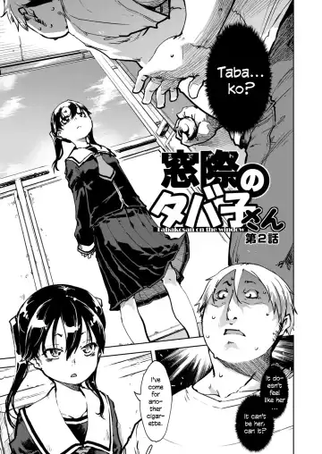 [Suzuki Kyoutarou] Madogiwa no Tabako-san | Tabako-san on the window Ch. 1-5 Fhentai - Page 26