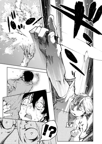 [Suzuki Kyoutarou] Madogiwa no Tabako-san | Tabako-san on the window Ch. 1-5 Fhentai - Page 58