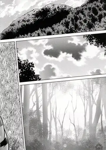 [Yoshida Wasabi] Meikyou Shisui Fhentai - Page 9